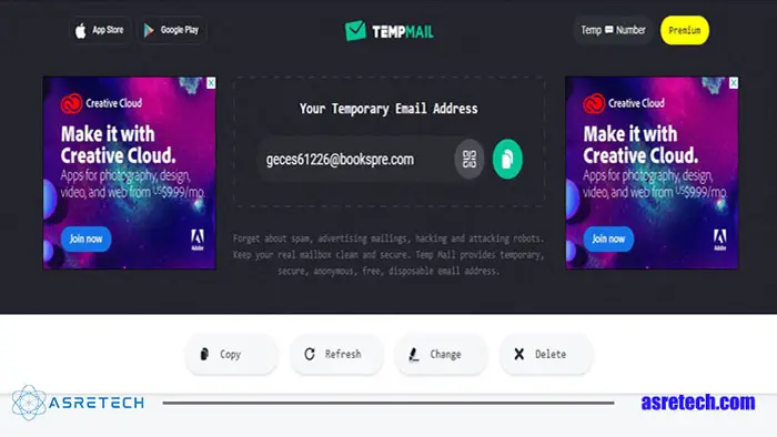 temp mail برای ساخت ایمیل یکبار مصرف