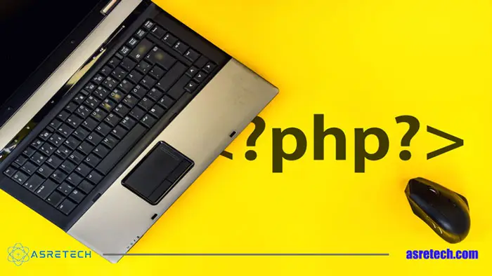 نحوه یادگیری php