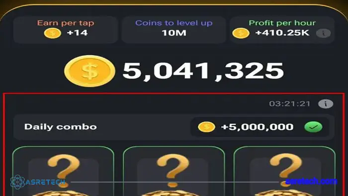 دیلی کومبو در بازی همستر