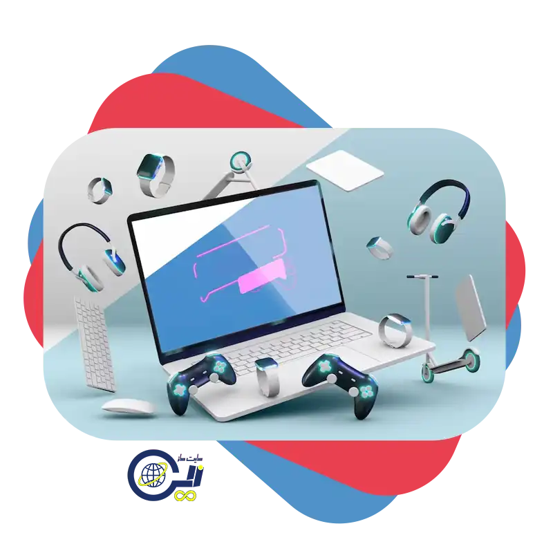 طراحی سایت لوازم الکترونیکی