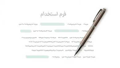 رمپ؛ طیف گسترده خدمات برای نیازهای متنوع