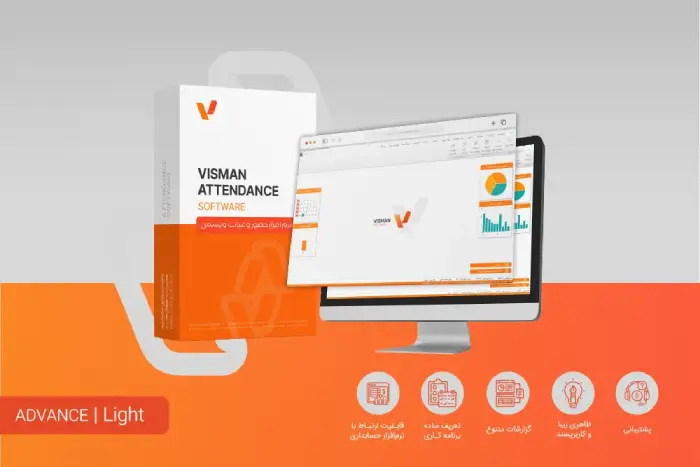 حضور و غیاب با گوشی