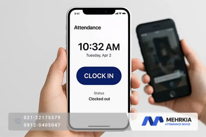 نرم افزار حضور و غیاب مهرکیا را چرا انتخاب کنیم؟