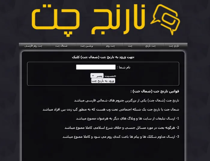 سازگاری با گوشی و کامپیوتر